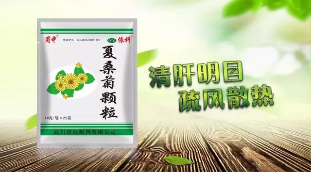 304am永利集团制药
