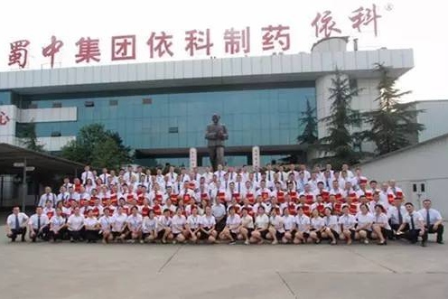 304am永利集团(中国)有限公司