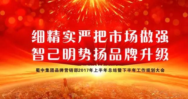 304am永利集团(中国)有限公司