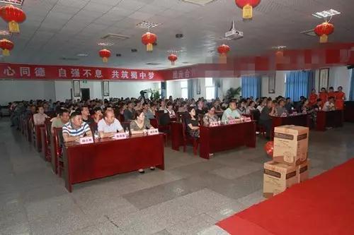 304am永利集团(中国)有限公司