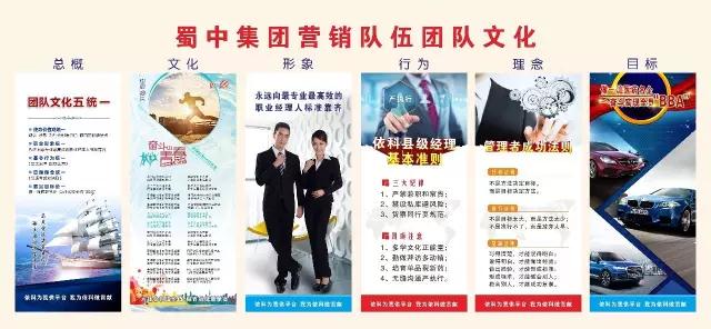 304am永利集团(中国)有限公司