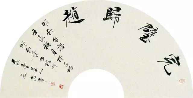 304am永利集团(中国)有限公司