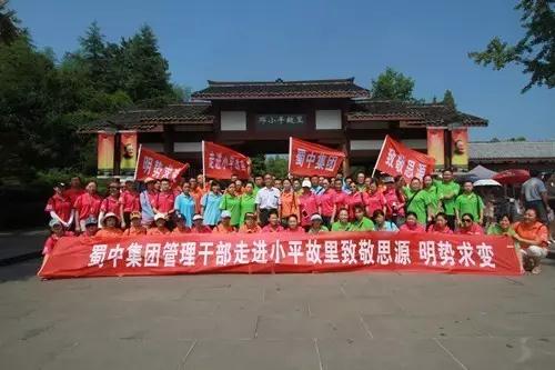 304am永利集团(中国)有限公司