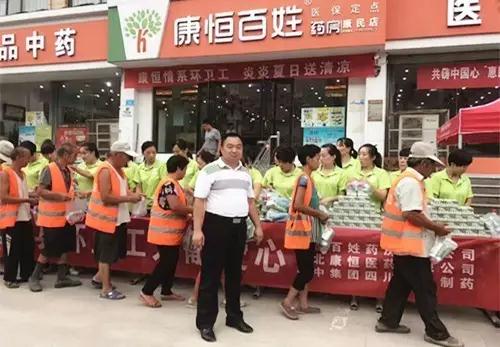 304am永利集团(中国)有限公司