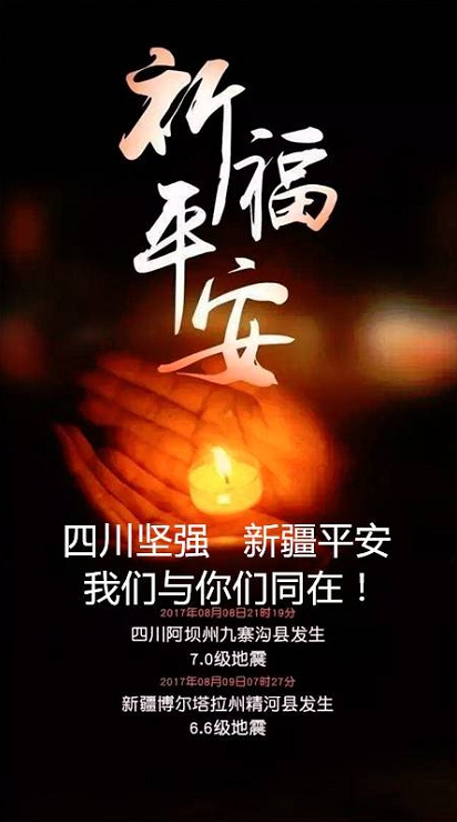 304am永利集团制药