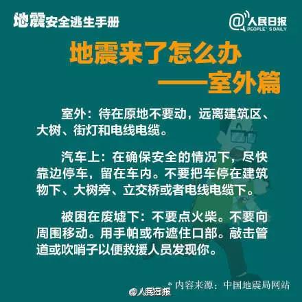 304am永利集团制药