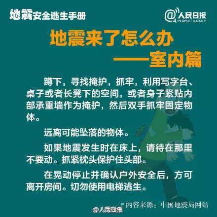 304am永利集团制药