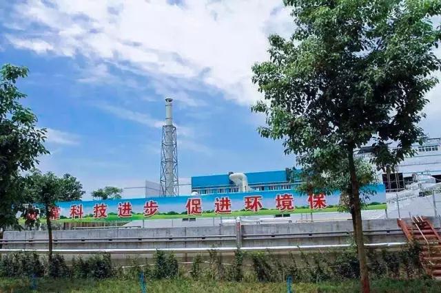 304am永利集团制药