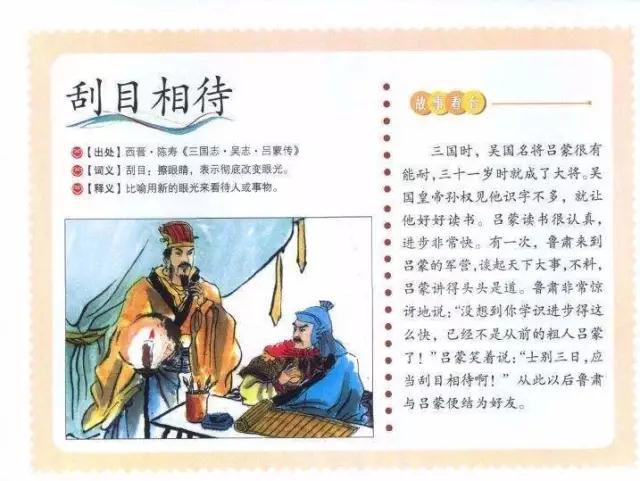 304am永利集团制药