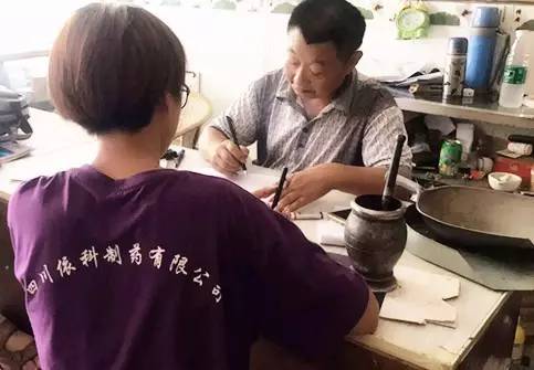 304am永利集团制药