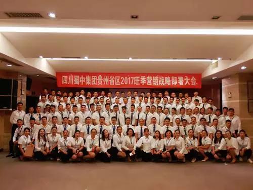 304am永利集团(中国)有限公司