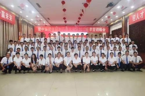 304am永利集团(中国)有限公司