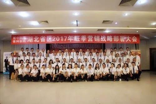 304am永利集团(中国)有限公司