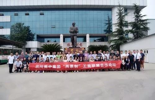304am永利集团(中国)有限公司