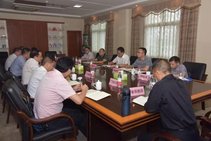 304am永利集团(中国)有限公司