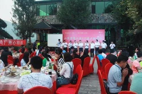 304am永利集团(中国)有限公司