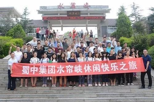 304am永利集团制药