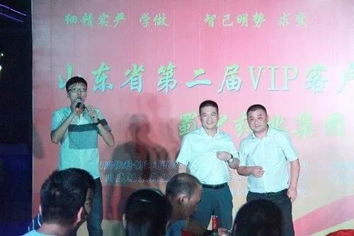 304am永利集团制药