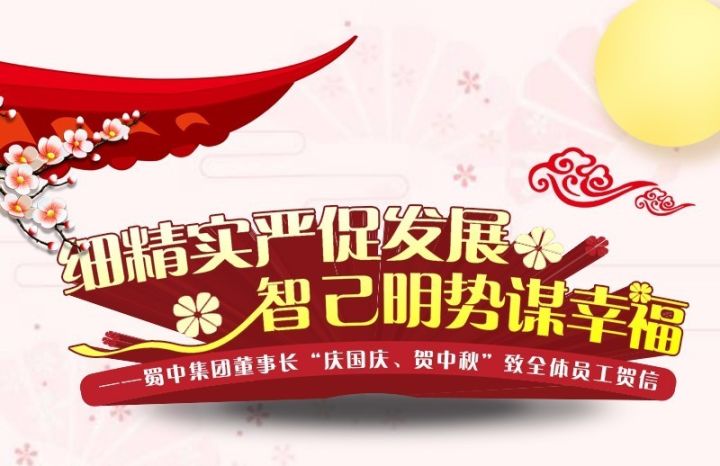 304am永利集团(中国)有限公司
