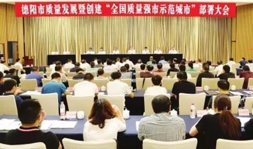 304am永利集团(中国)有限公司